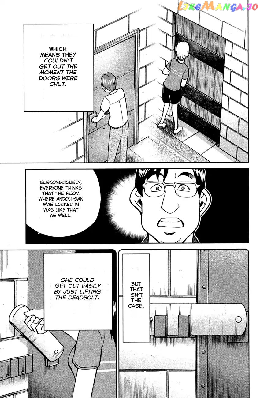 Q.e.d. – Shoumei Shuuryou chapter 79 - page 89