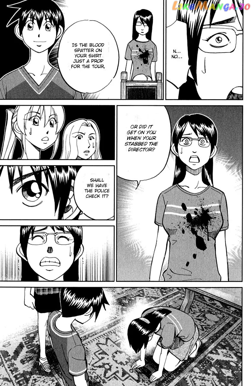 Q.e.d. – Shoumei Shuuryou chapter 79 - page 91