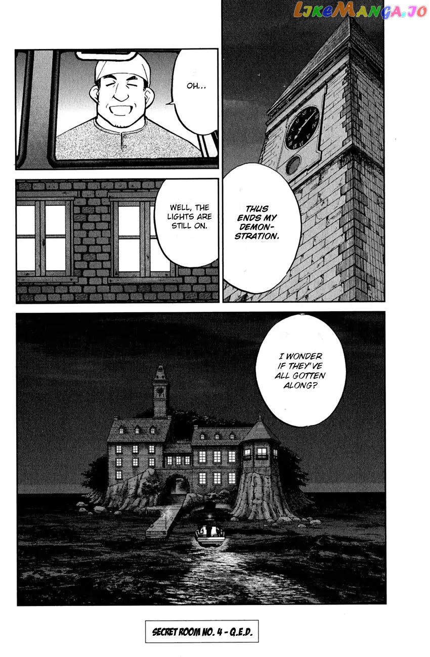 Q.e.d. – Shoumei Shuuryou chapter 79 - page 92