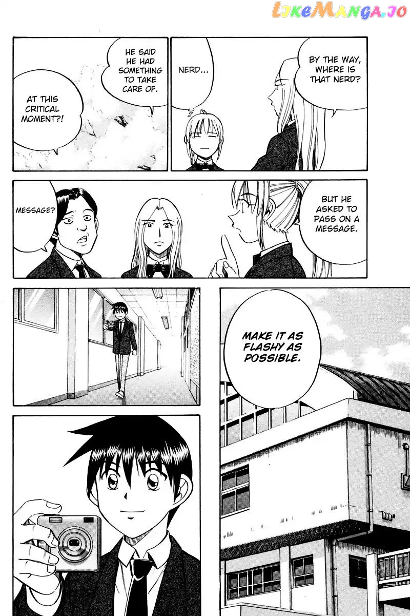 Q.e.d. – Shoumei Shuuryou chapter 48.2 - page 21