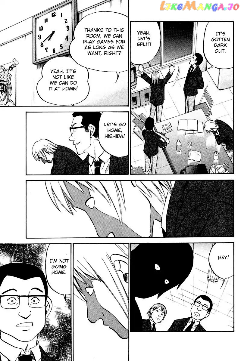 Q.e.d. – Shoumei Shuuryou chapter 48.2 - page 22