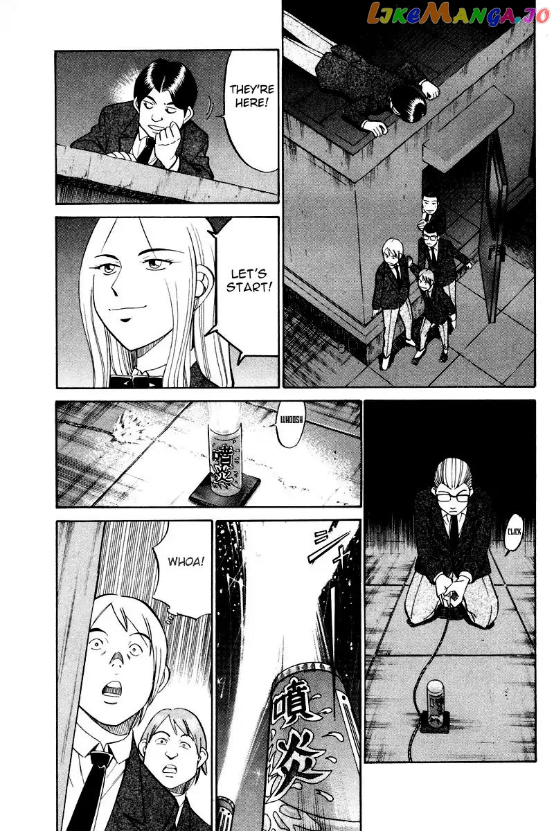 Q.e.d. – Shoumei Shuuryou chapter 48.2 - page 28