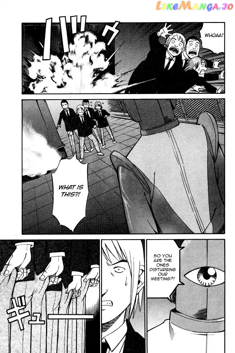Q.e.d. – Shoumei Shuuryou chapter 48.2 - page 32