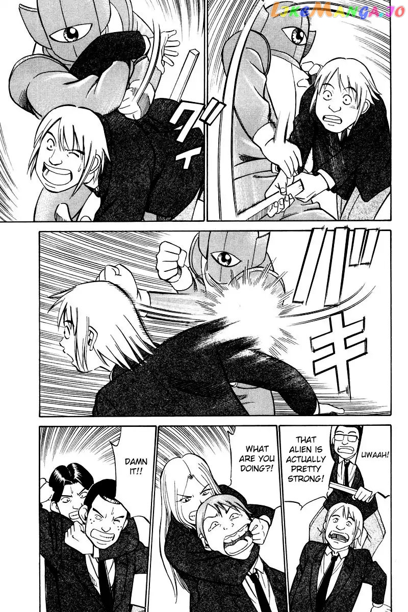 Q.e.d. – Shoumei Shuuryou chapter 48.2 - page 36