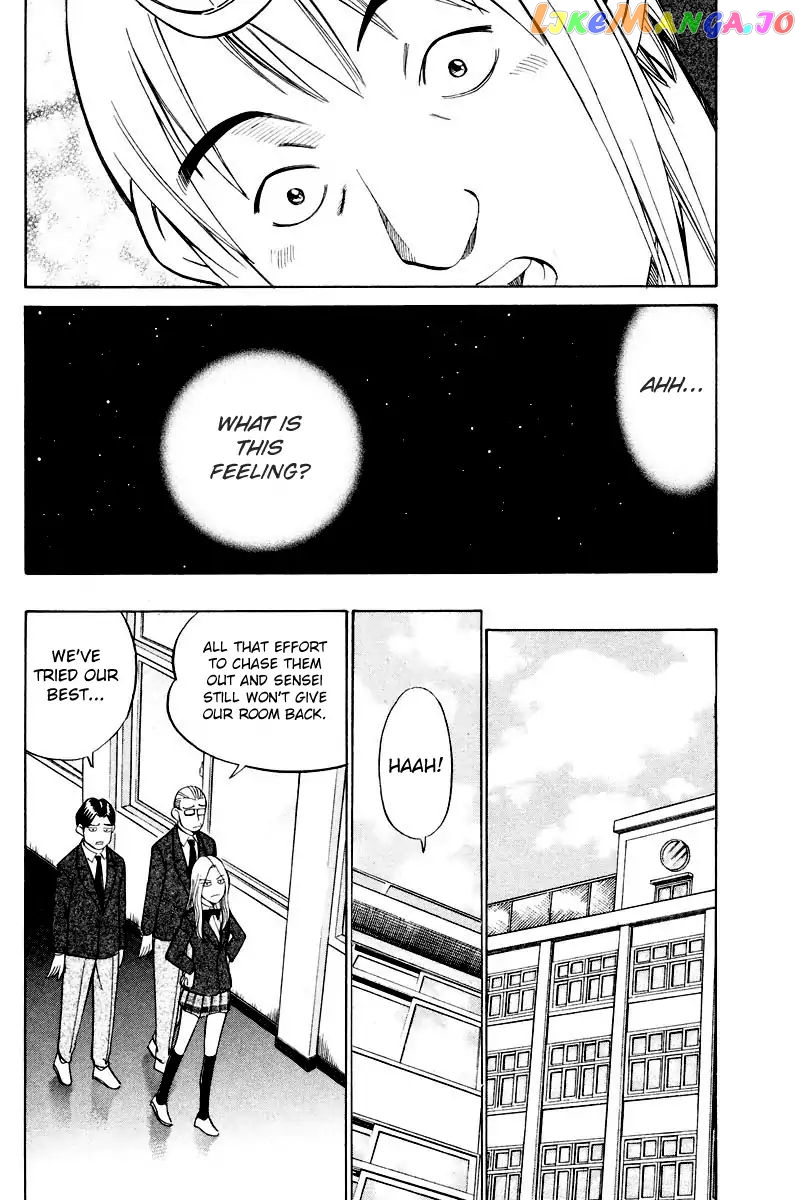 Q.e.d. – Shoumei Shuuryou chapter 48.2 - page 44