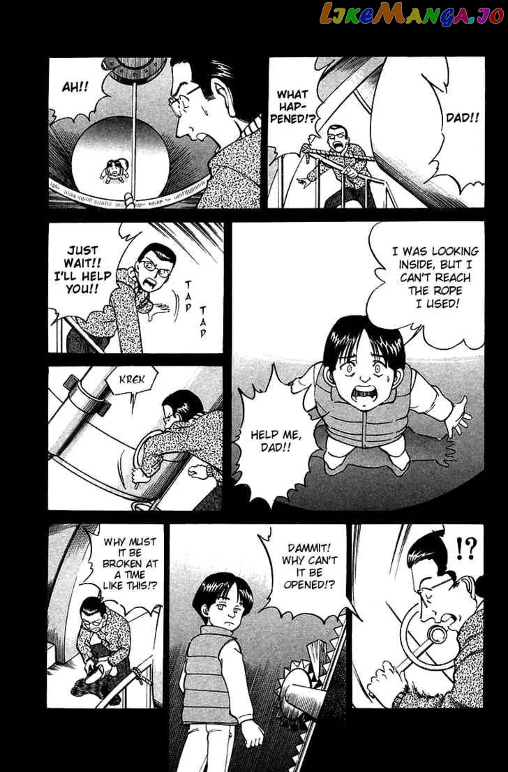Q.e.d. – Shoumei Shuuryou chapter 6.3 - page 15