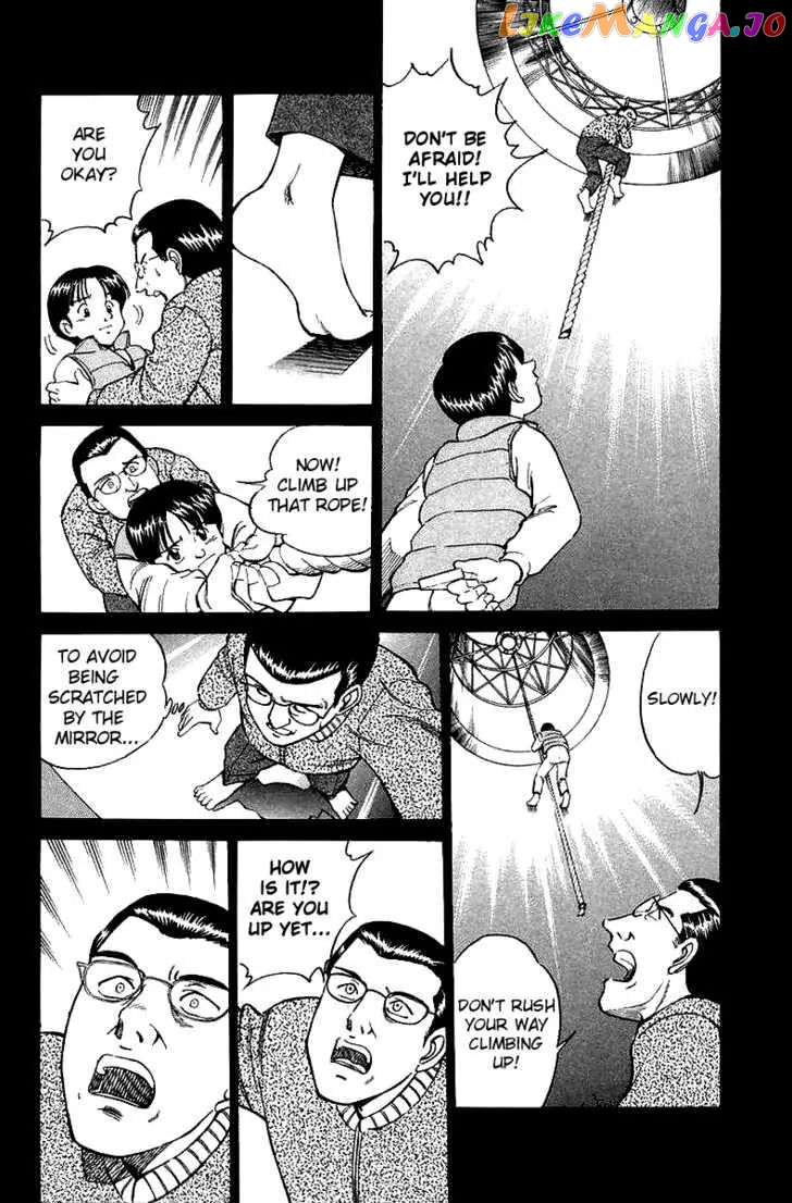 Q.e.d. – Shoumei Shuuryou chapter 6.3 - page 16