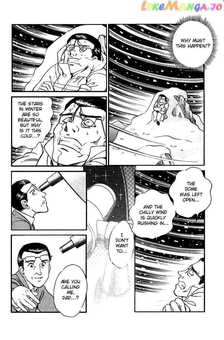 Q.e.d. – Shoumei Shuuryou chapter 6.3 - page 26