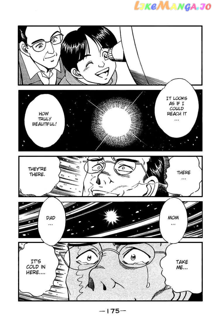 Q.e.d. – Shoumei Shuuryou chapter 6.3 - page 27