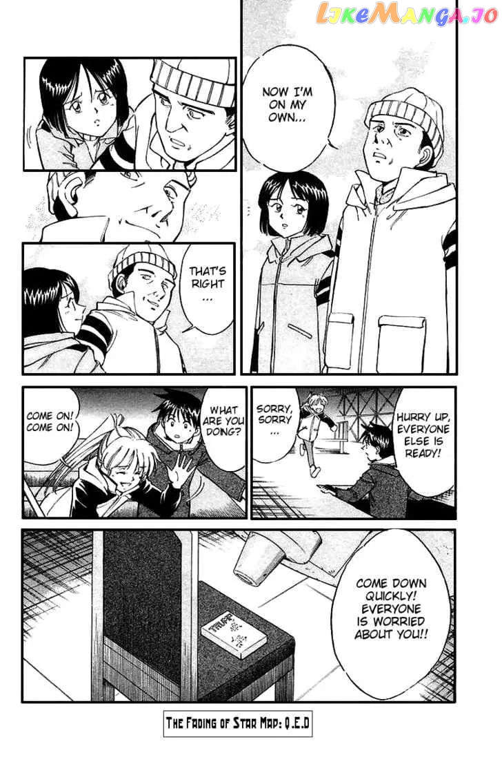 Q.e.d. – Shoumei Shuuryou chapter 6.3 - page 30