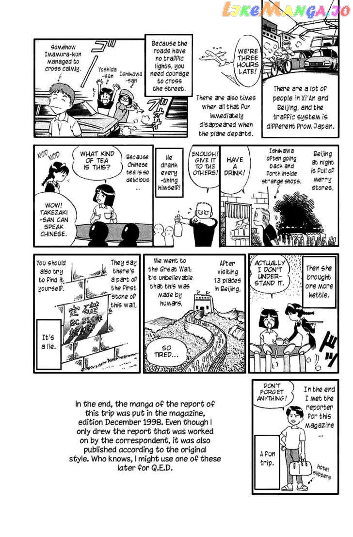 Q.e.d. – Shoumei Shuuryou chapter 6.3 - page 33
