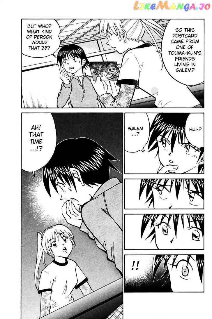 Q.e.d. – Shoumei Shuuryou chapter 19.1 - page 16
