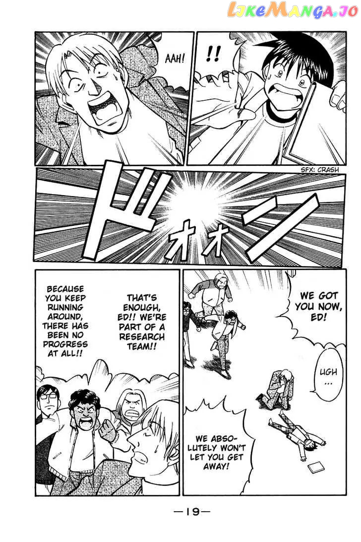 Q.e.d. – Shoumei Shuuryou chapter 19.1 - page 22