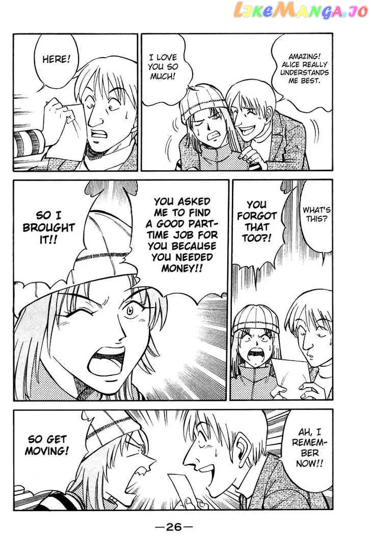 Q.e.d. – Shoumei Shuuryou chapter 19.1 - page 29