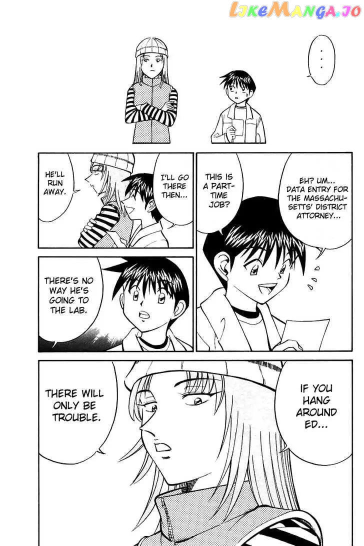 Q.e.d. – Shoumei Shuuryou chapter 19.1 - page 32