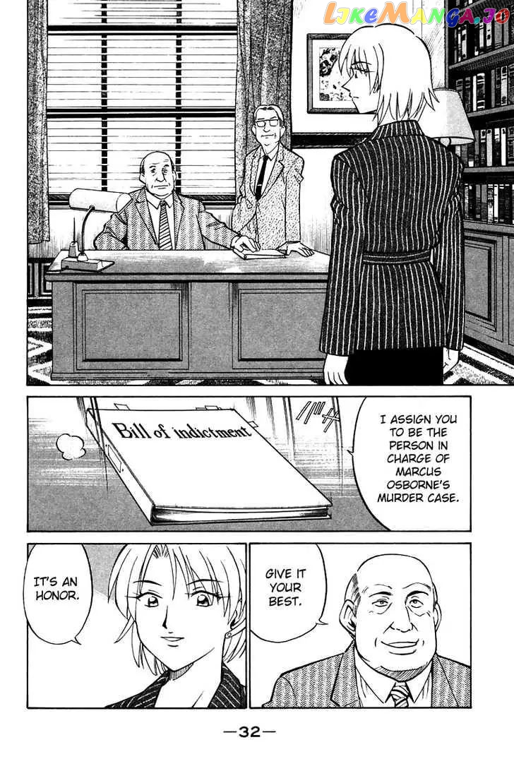 Q.e.d. – Shoumei Shuuryou chapter 19.1 - page 35