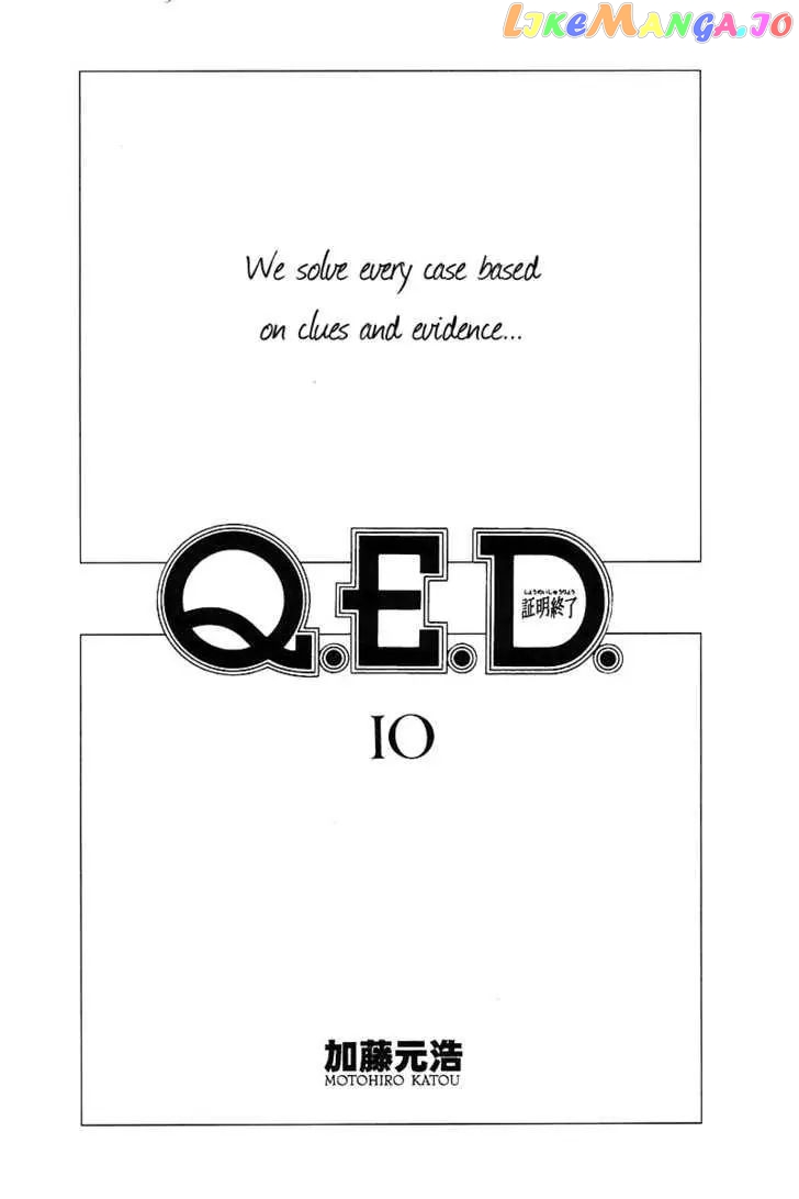 Q.e.d. – Shoumei Shuuryou chapter 19.1 - page 4