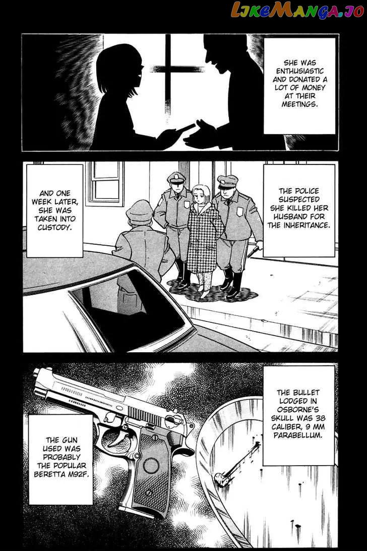 Q.e.d. – Shoumei Shuuryou chapter 19.1 - page 43
