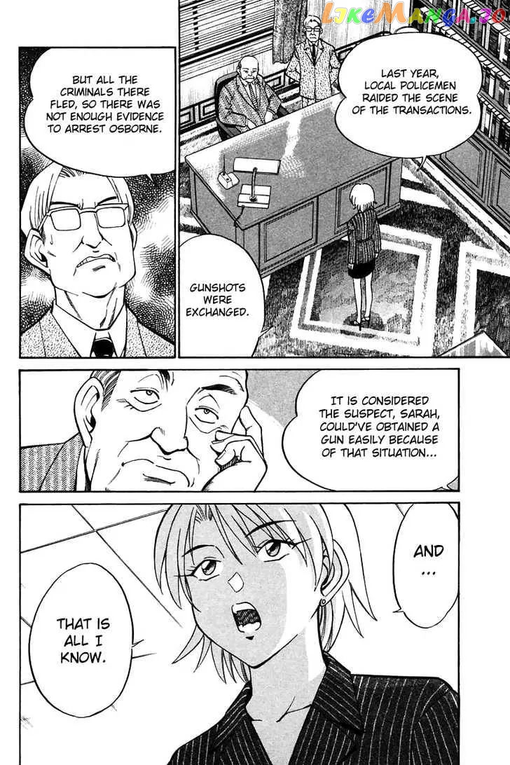 Q.e.d. – Shoumei Shuuryou chapter 19.1 - page 45