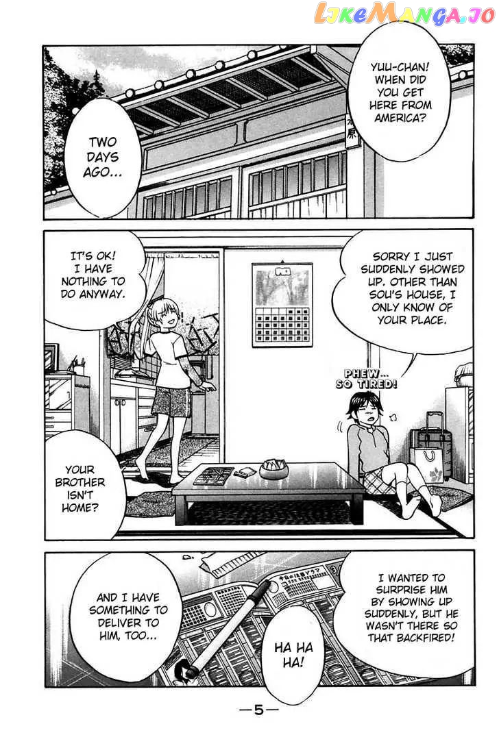 Q.e.d. – Shoumei Shuuryou chapter 19.1 - page 8