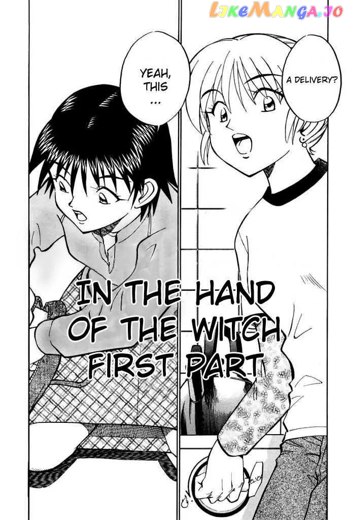 Q.e.d. – Shoumei Shuuryou chapter 19.1 - page 9