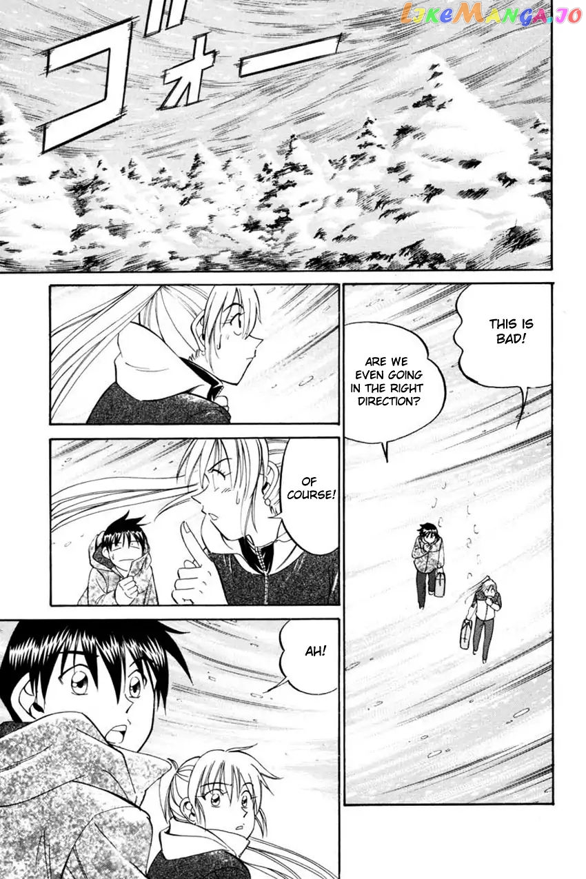 Q.e.d. – Shoumei Shuuryou chapter 40.1 - page 10