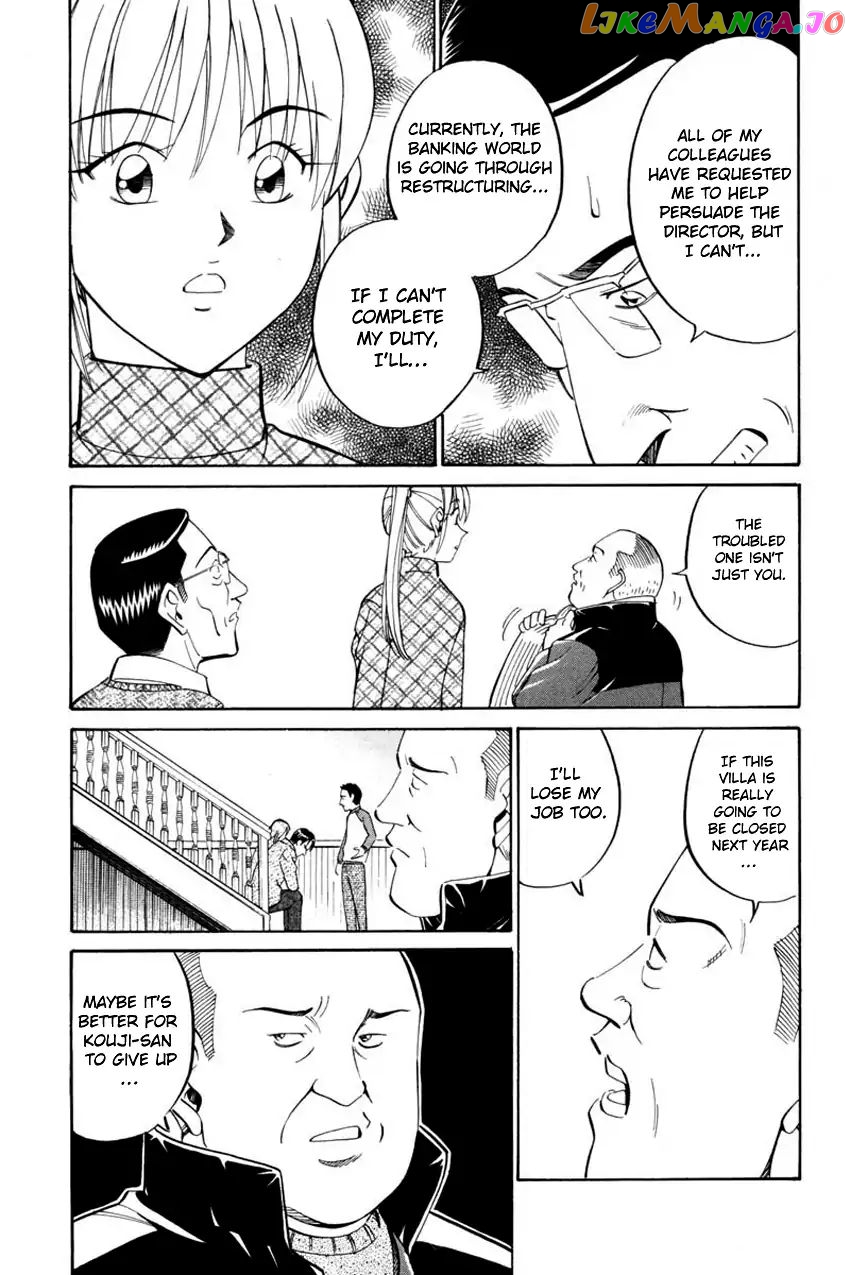 Q.e.d. – Shoumei Shuuryou chapter 40.1 - page 22