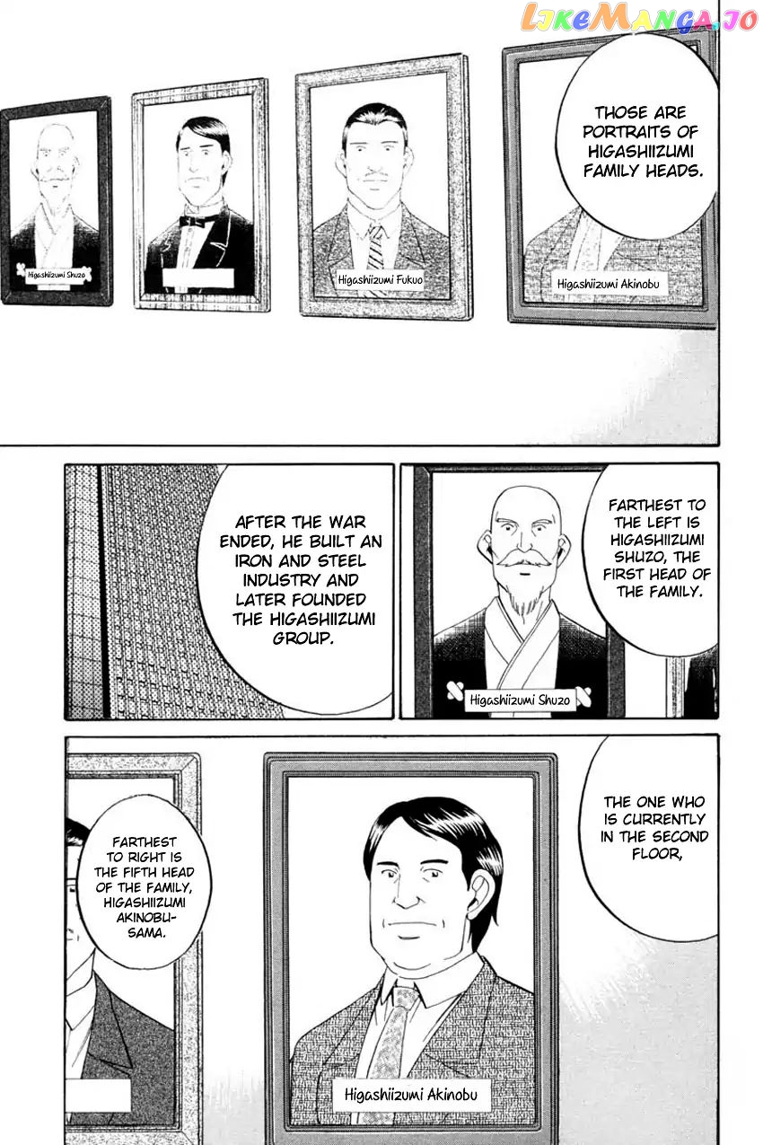 Q.e.d. – Shoumei Shuuryou chapter 40.1 - page 28