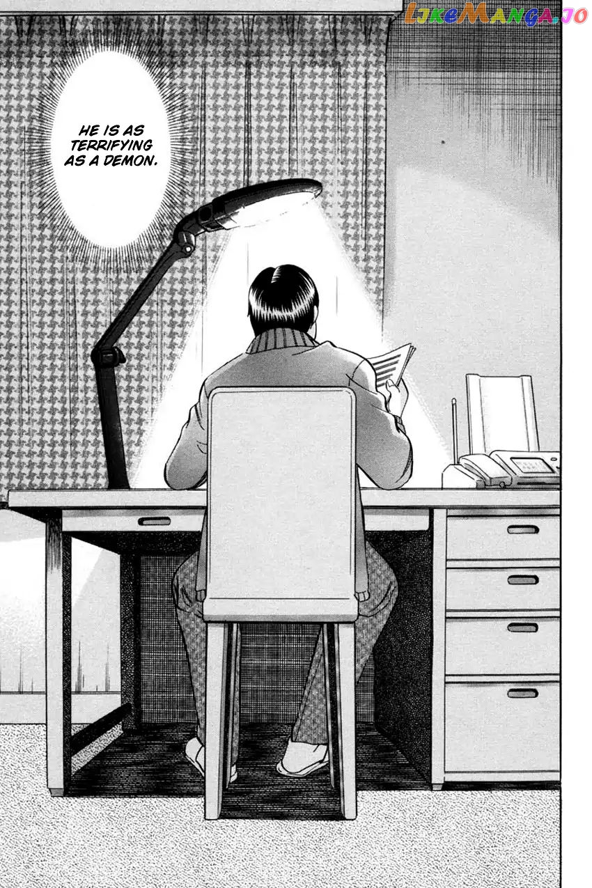 Q.e.d. – Shoumei Shuuryou chapter 40.1 - page 30