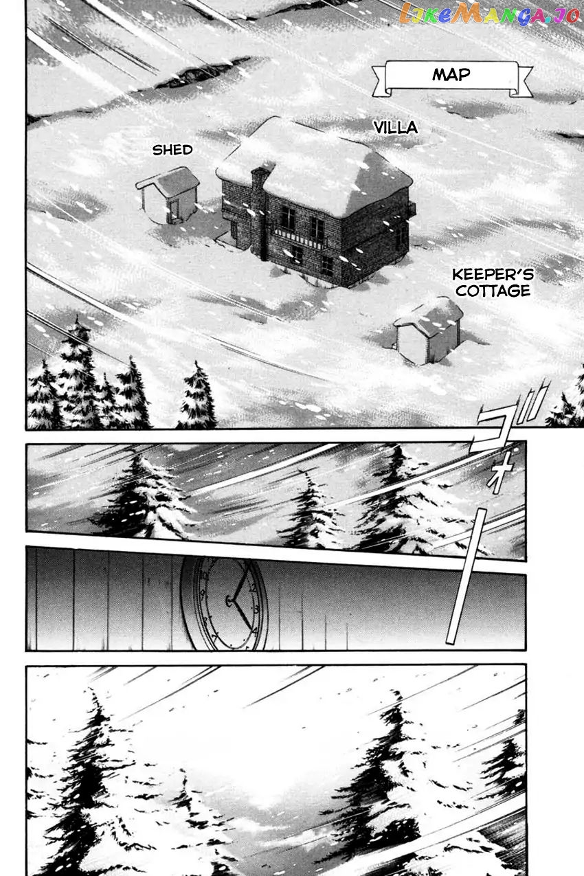 Q.e.d. – Shoumei Shuuryou chapter 40.1 - page 32