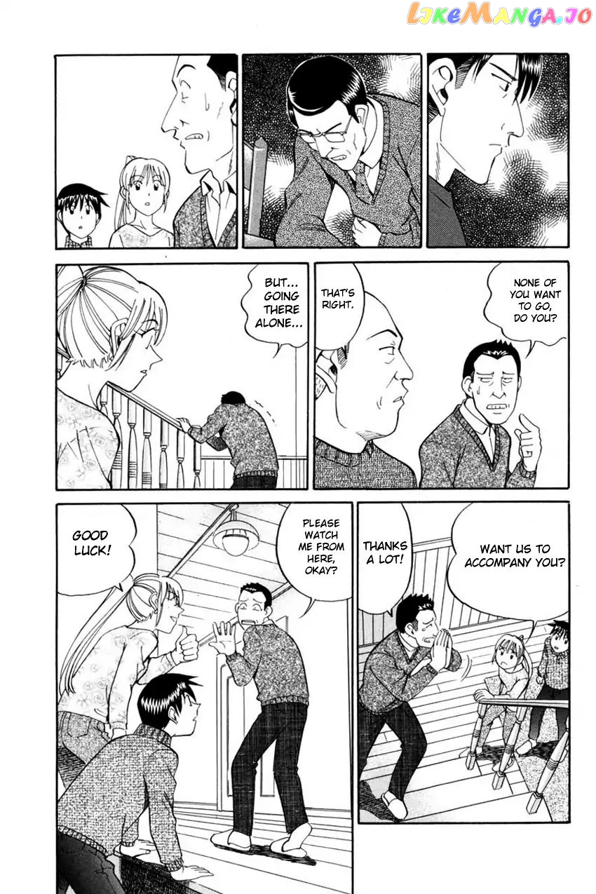 Q.e.d. – Shoumei Shuuryou chapter 40.1 - page 34