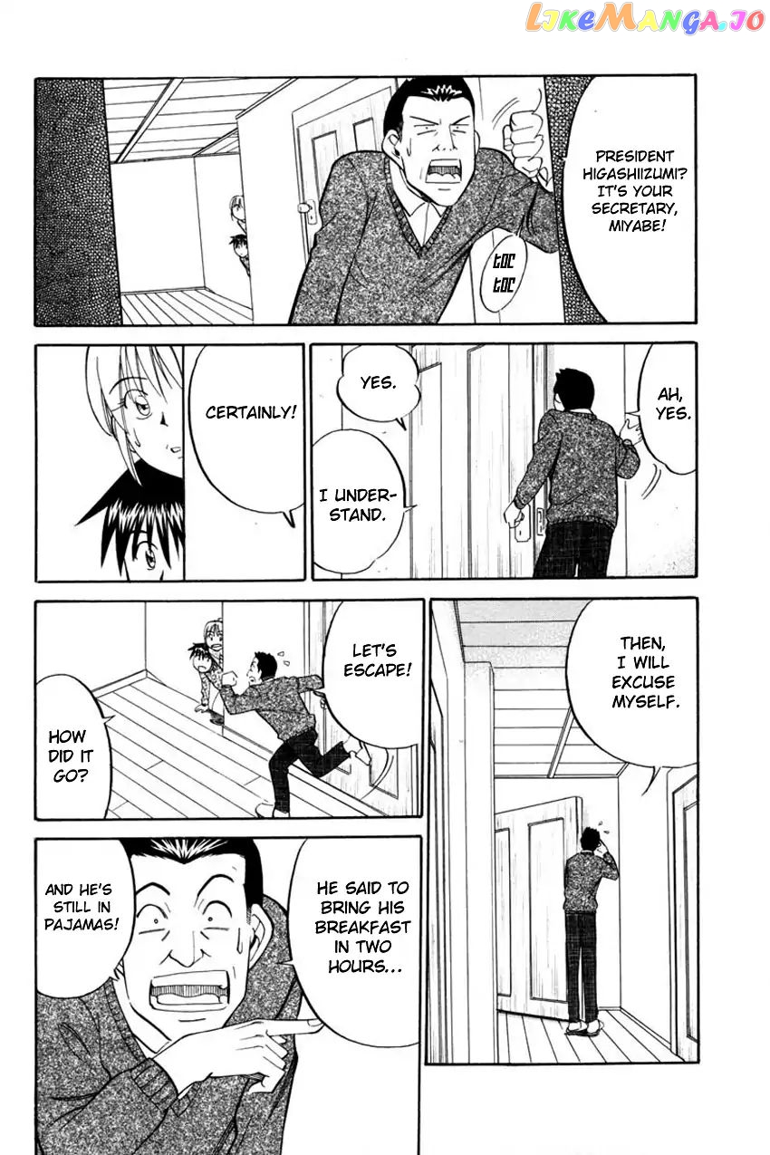 Q.e.d. – Shoumei Shuuryou chapter 40.1 - page 35