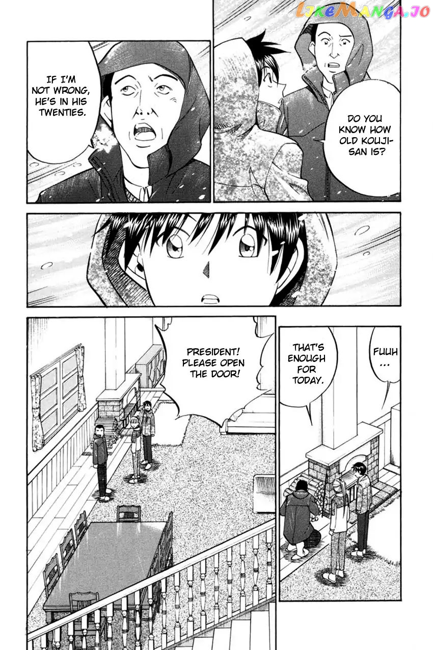 Q.e.d. – Shoumei Shuuryou chapter 40.1 - page 43