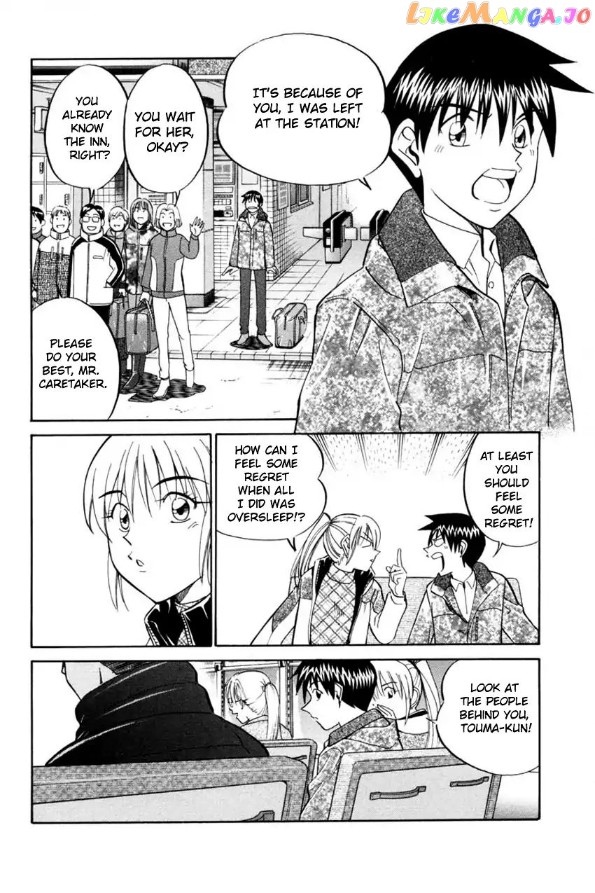 Q.e.d. – Shoumei Shuuryou chapter 40.1 - page 5