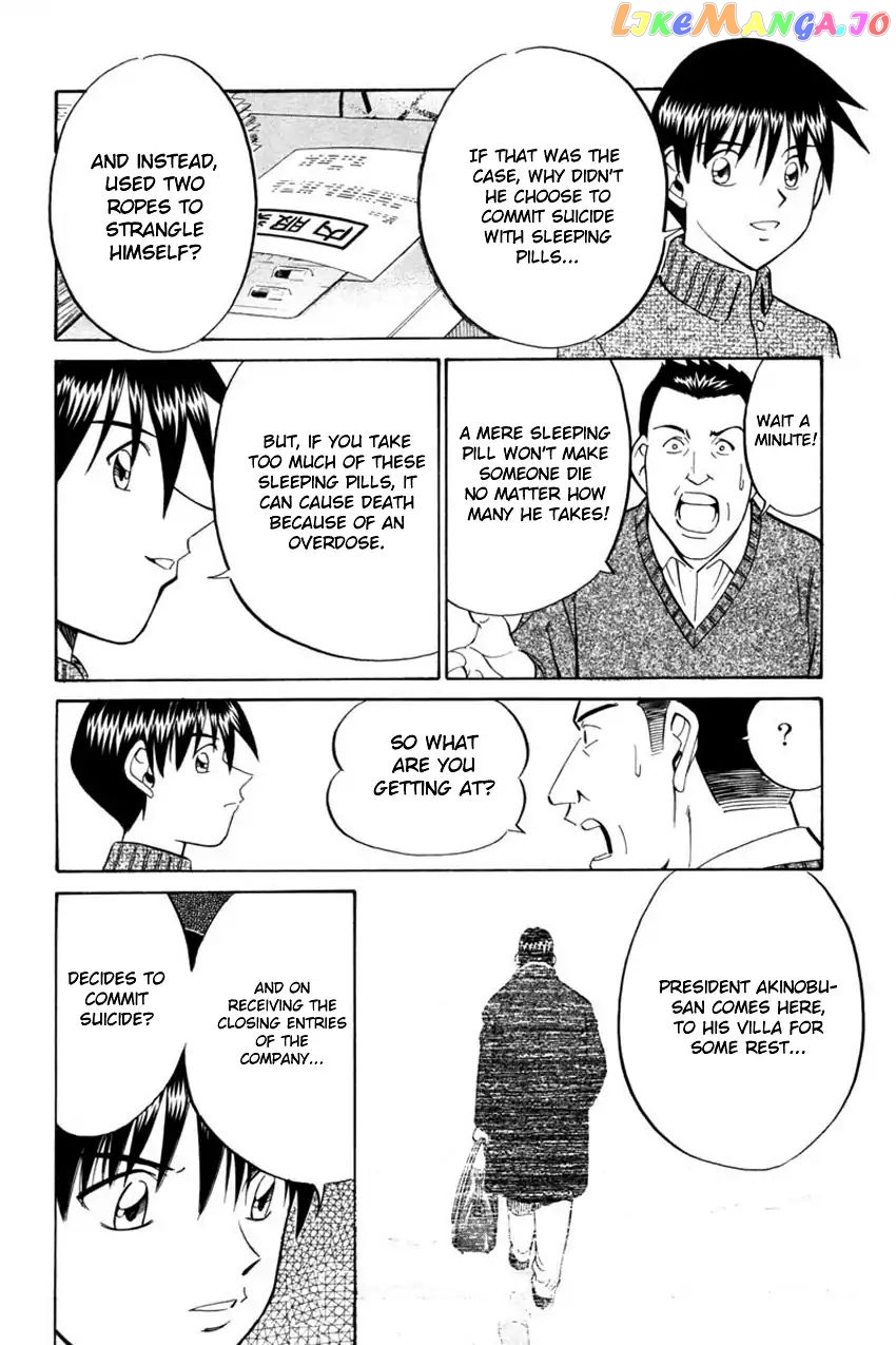 Q.e.d. – Shoumei Shuuryou chapter 40.1 - page 53