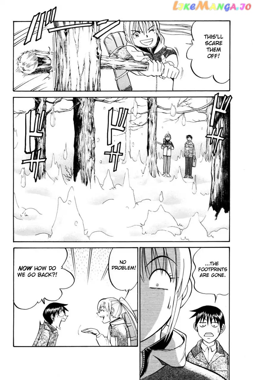 Q.e.d. – Shoumei Shuuryou chapter 40.1 - page 9