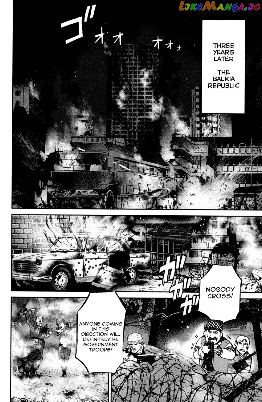 Q.e.d. – Shoumei Shuuryou chapter 80 - page 10