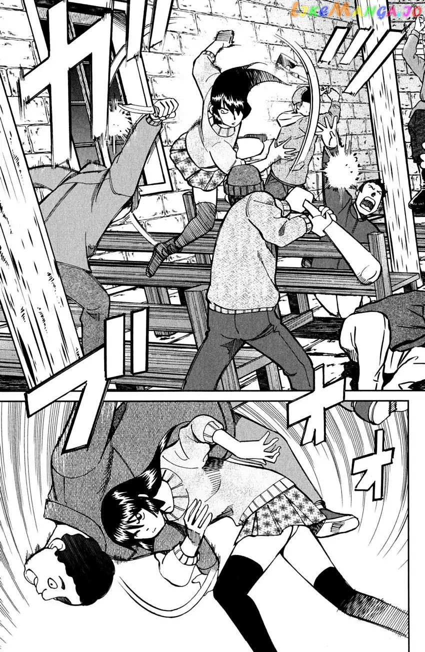 Q.e.d. – Shoumei Shuuryou chapter 80 - page 100