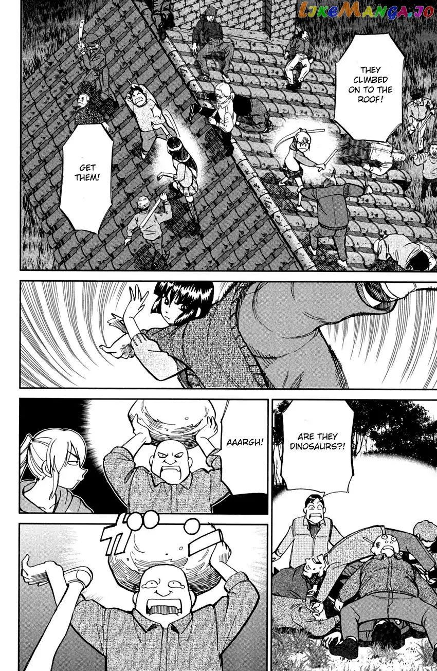 Q.e.d. – Shoumei Shuuryou chapter 80 - page 103