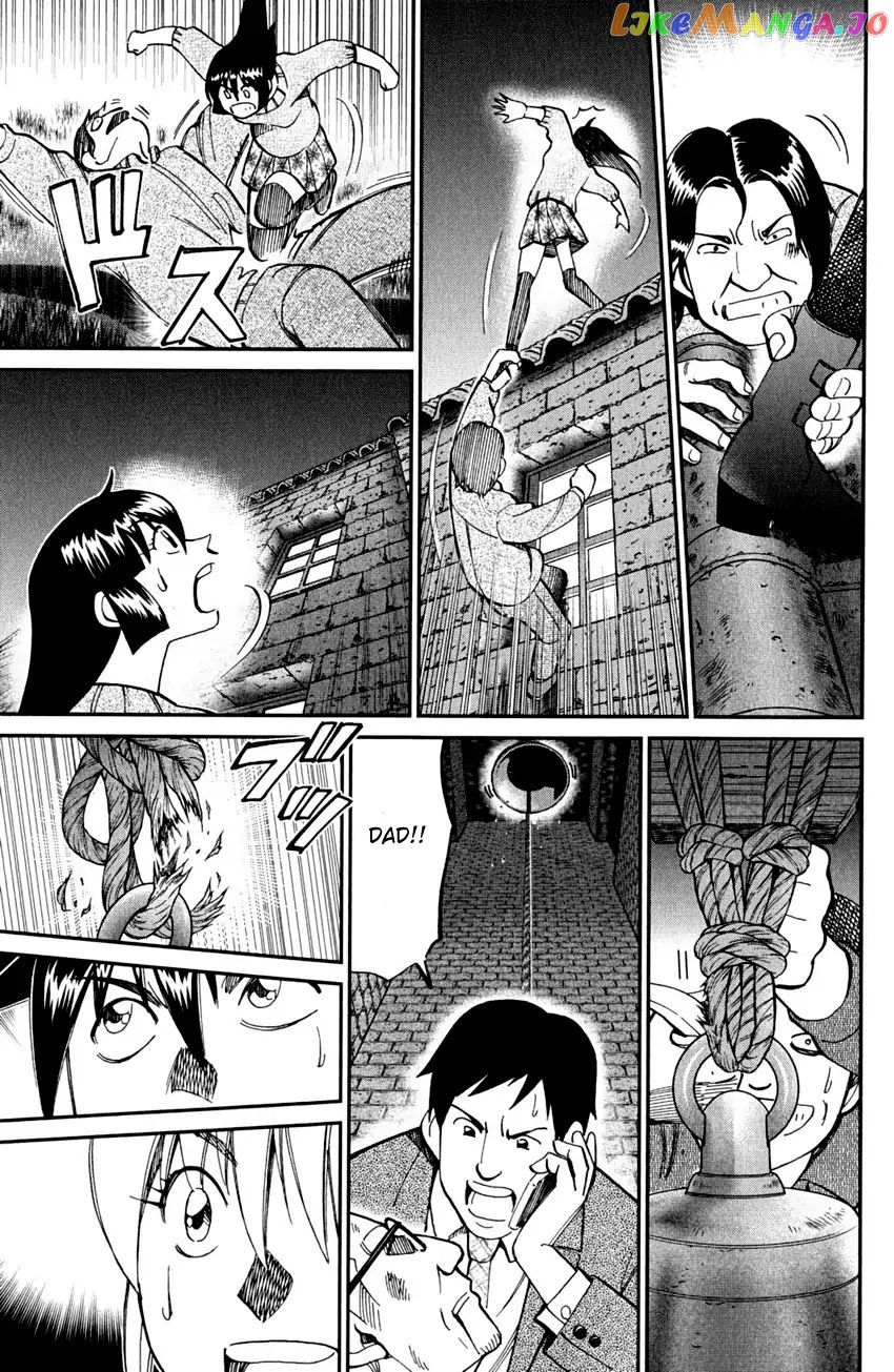 Q.e.d. – Shoumei Shuuryou chapter 80 - page 106