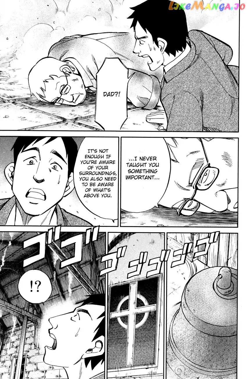 Q.e.d. – Shoumei Shuuryou chapter 80 - page 108