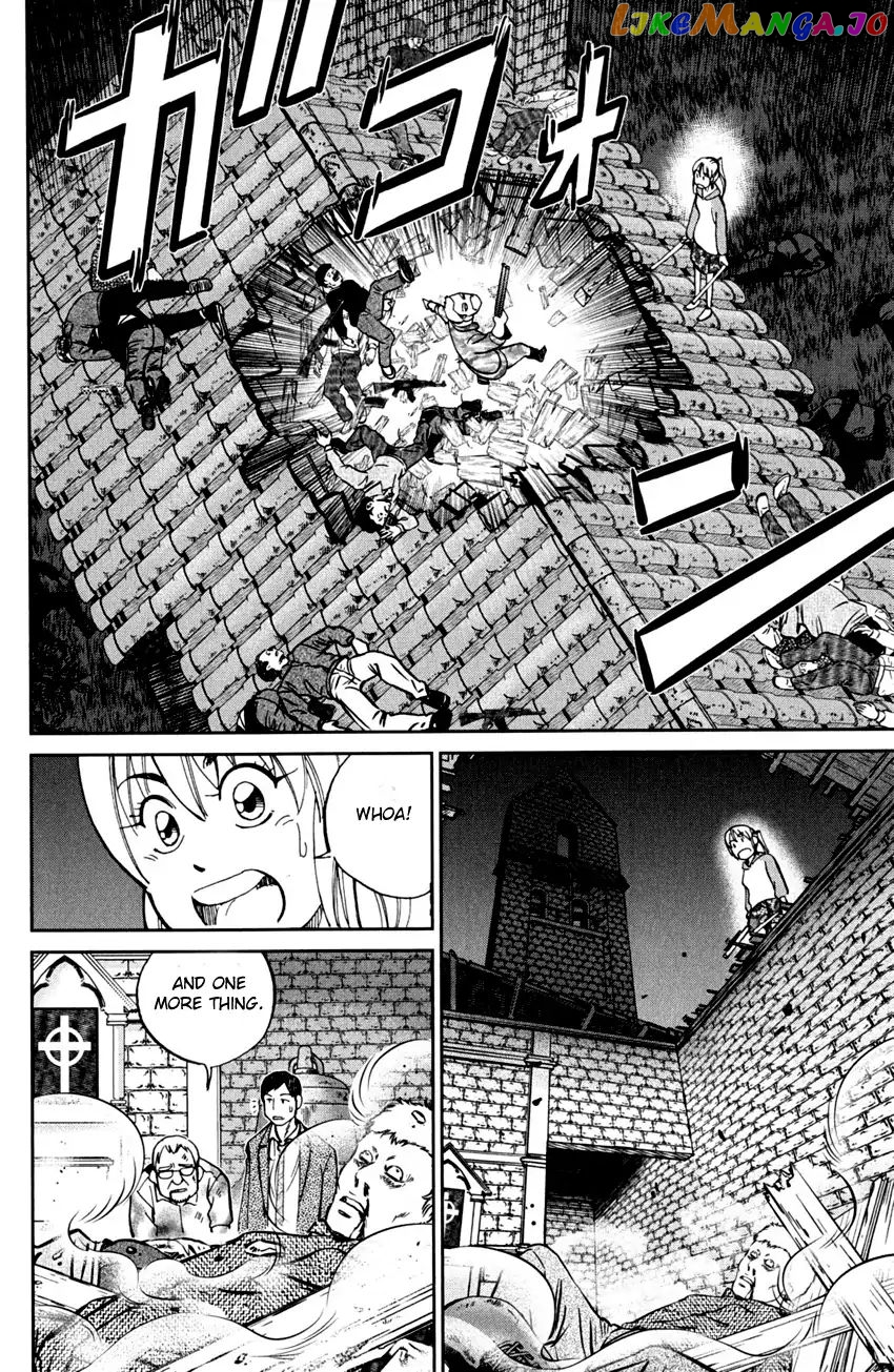 Q.e.d. – Shoumei Shuuryou chapter 80 - page 109
