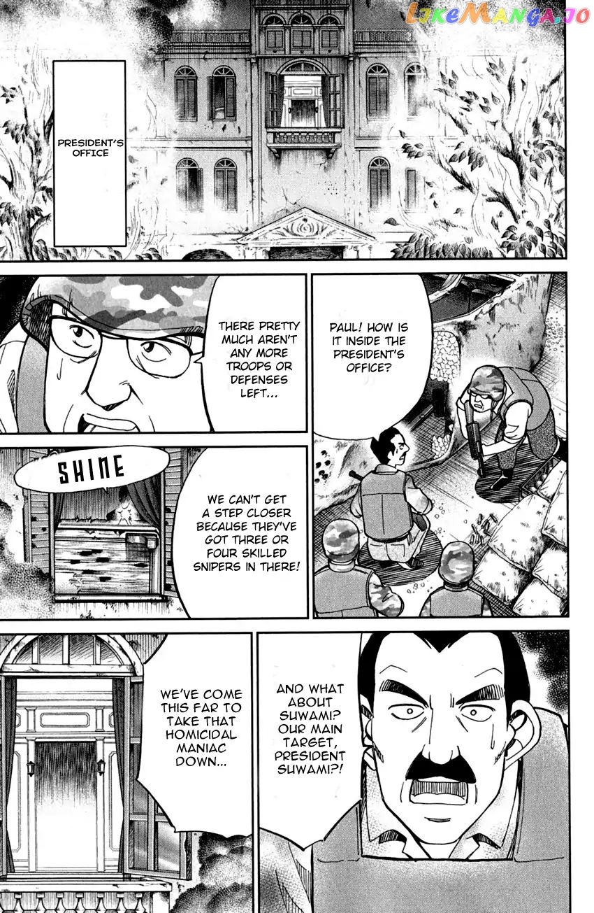 Q.e.d. – Shoumei Shuuryou chapter 80 - page 11