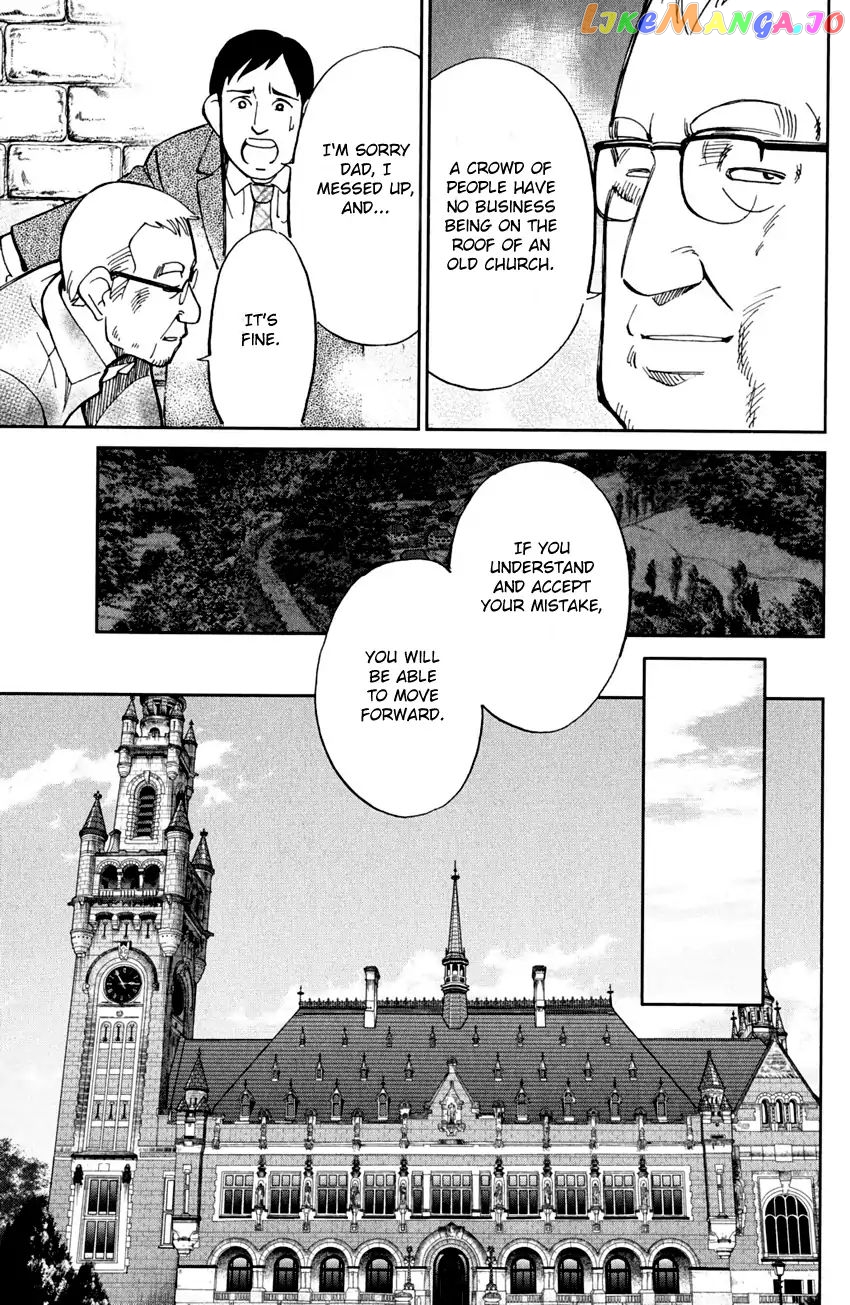 Q.e.d. – Shoumei Shuuryou chapter 80 - page 110
