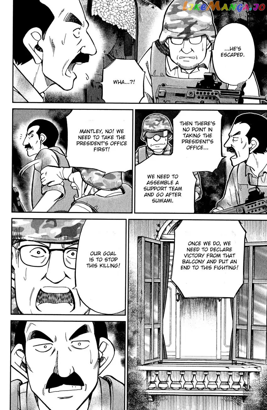 Q.e.d. – Shoumei Shuuryou chapter 80 - page 12