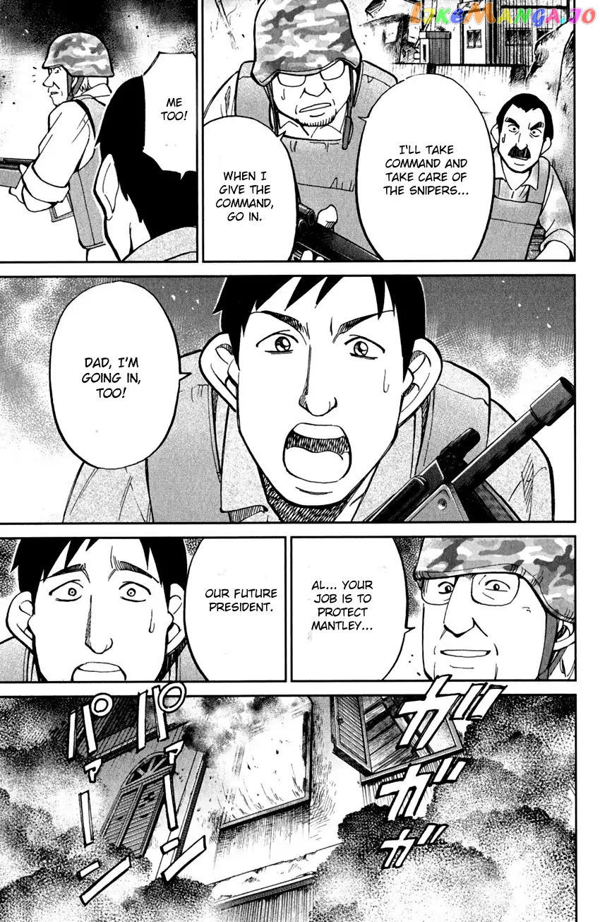 Q.e.d. – Shoumei Shuuryou chapter 80 - page 13