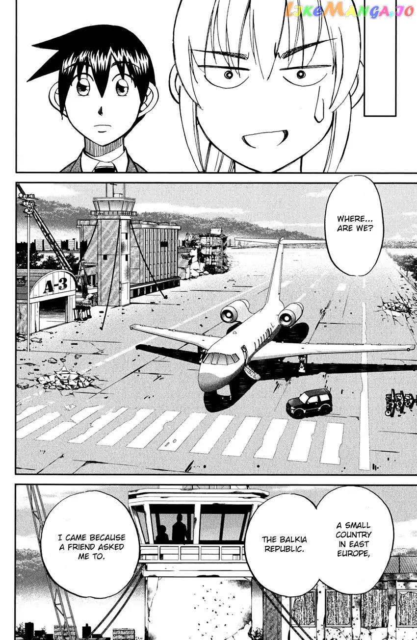 Q.e.d. – Shoumei Shuuryou chapter 80 - page 18