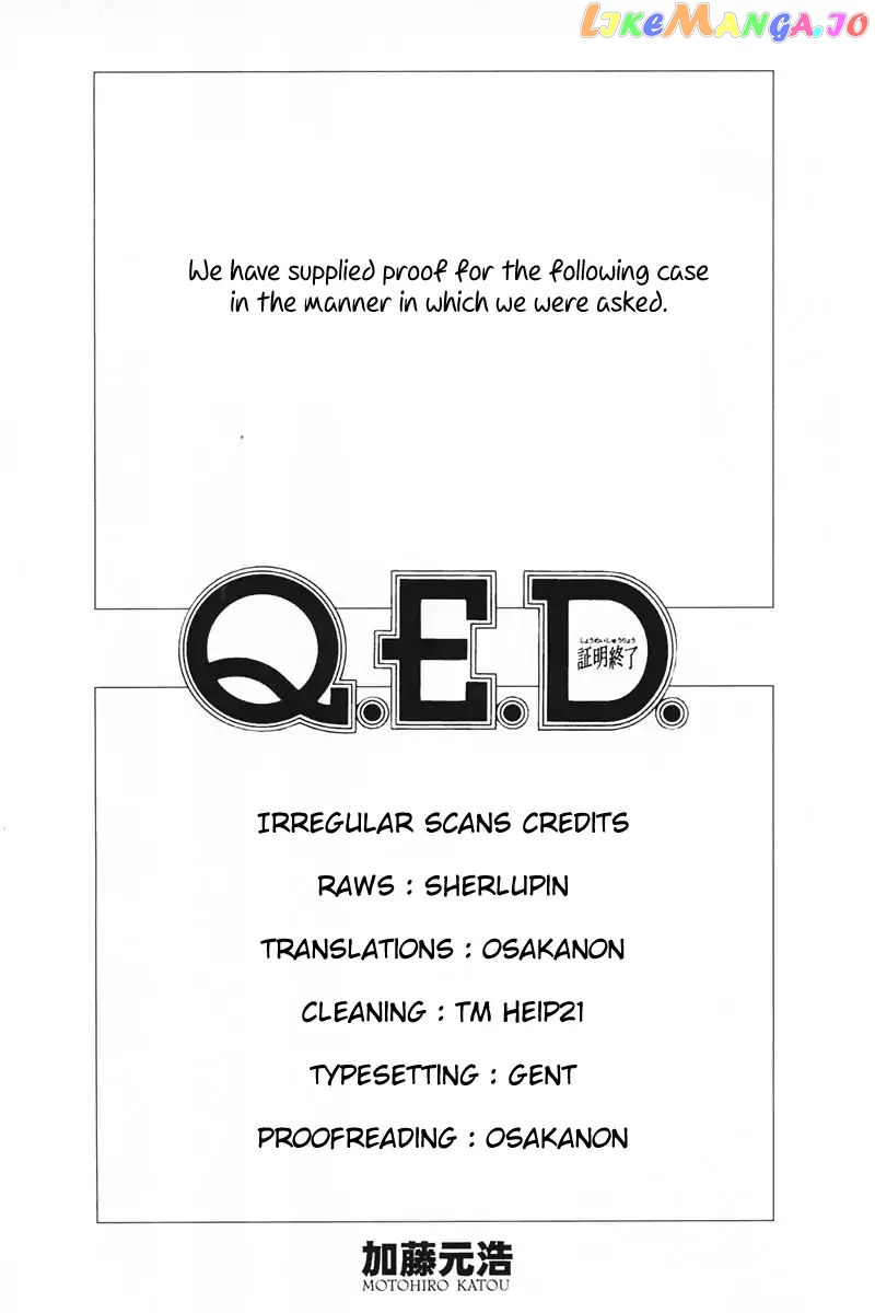 Q.e.d. – Shoumei Shuuryou chapter 80 - page 2