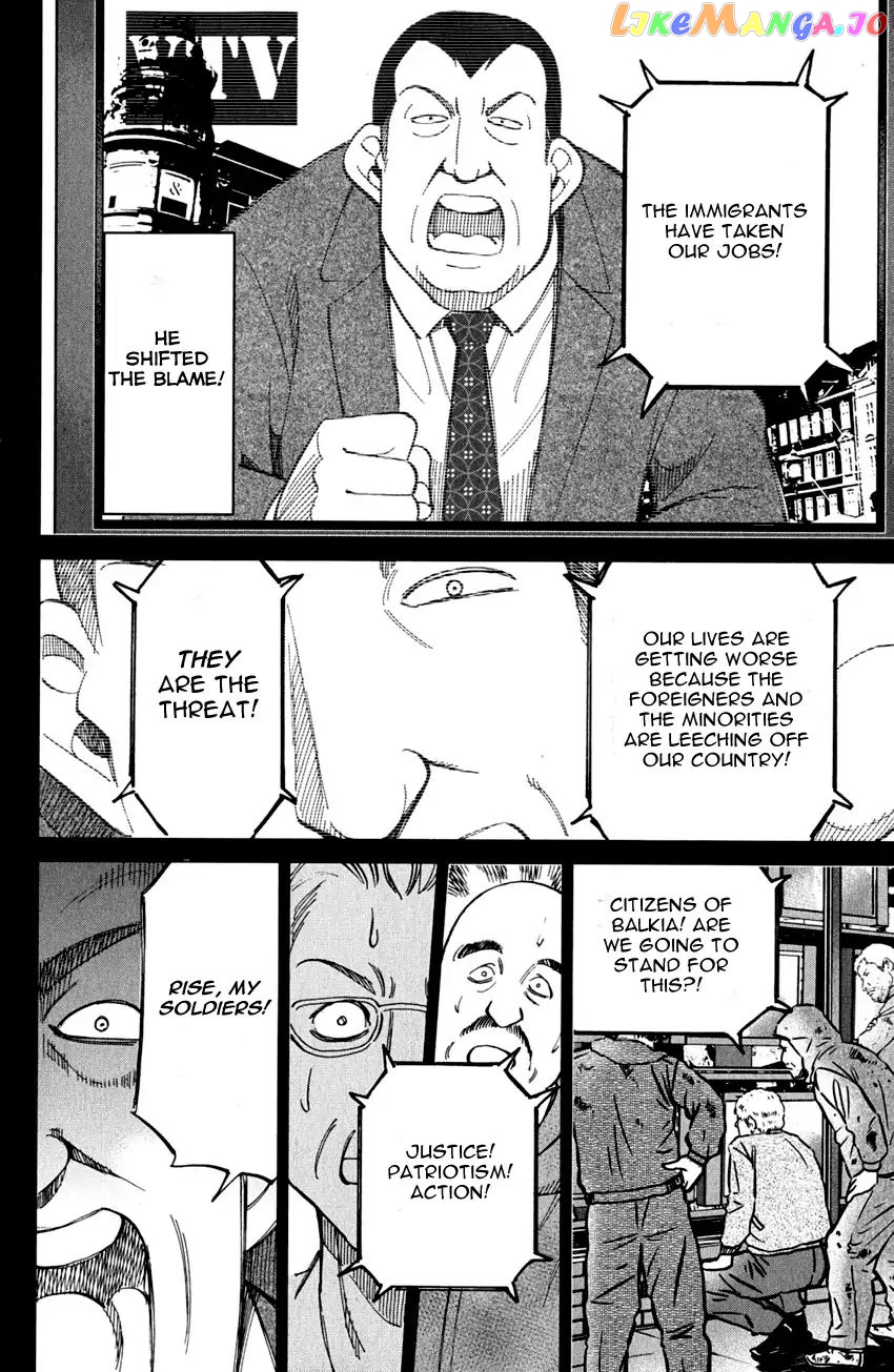 Q.e.d. – Shoumei Shuuryou chapter 80 - page 22