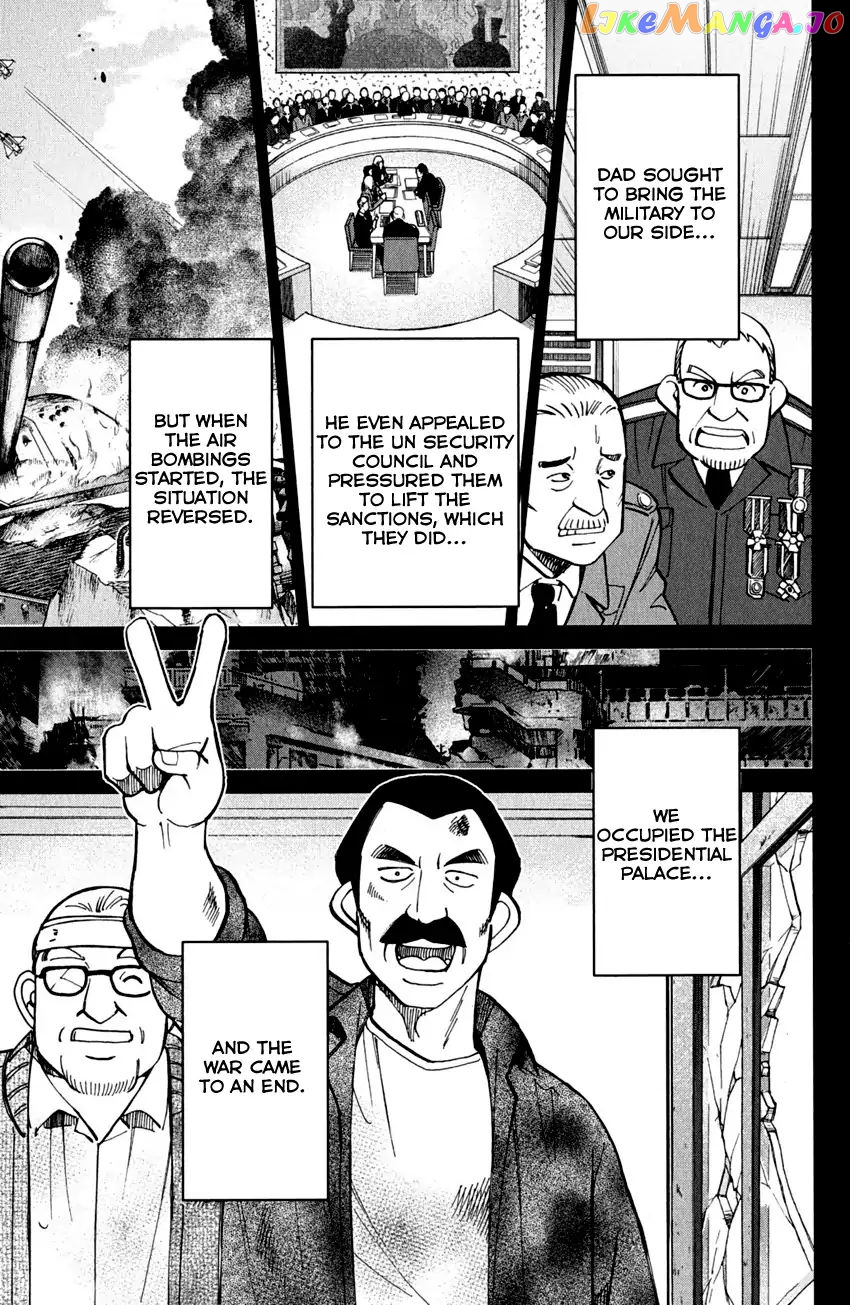 Q.e.d. – Shoumei Shuuryou chapter 80 - page 25